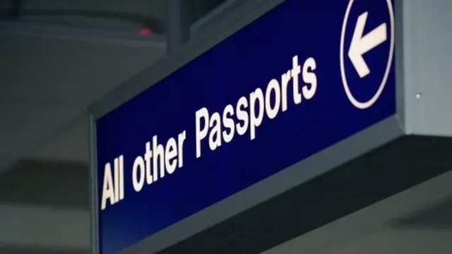 पासपोर्ट