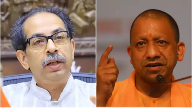 उद्धव ठाकरे योगी आदित्यनाथ