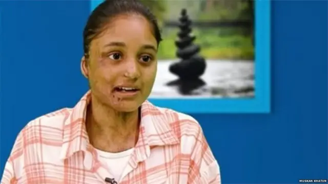मुस्कान खातून