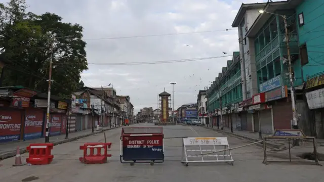 کشمیر