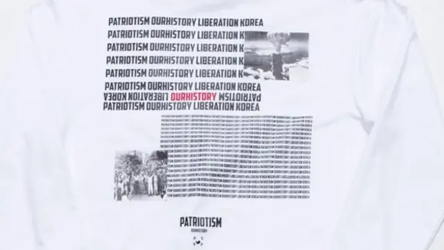 k-pop, bom, jepang, as