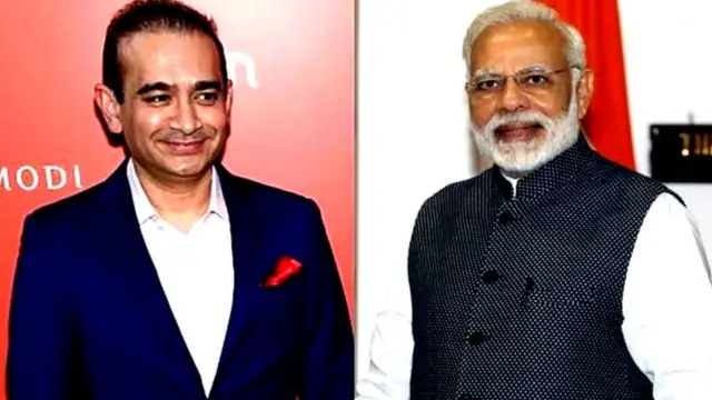 ਨੀਰਵ ਮੋਦੀ