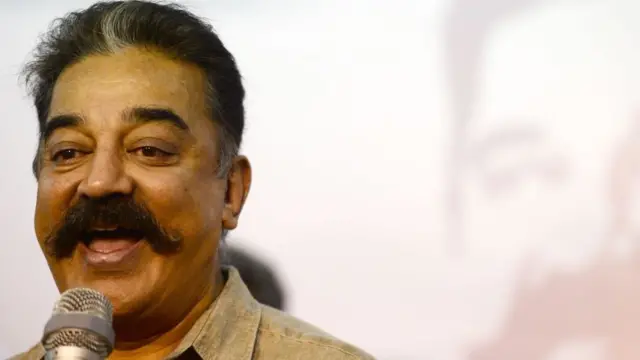 கமல் ஹாசன்