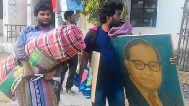 रोहित वेमुला