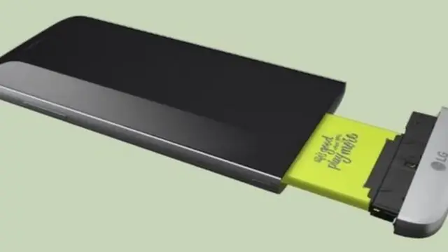 एलजी की बैटरी.