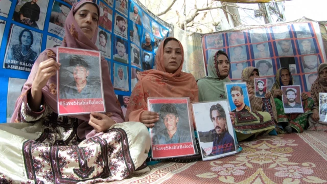 گمشدہ کے لواحقین