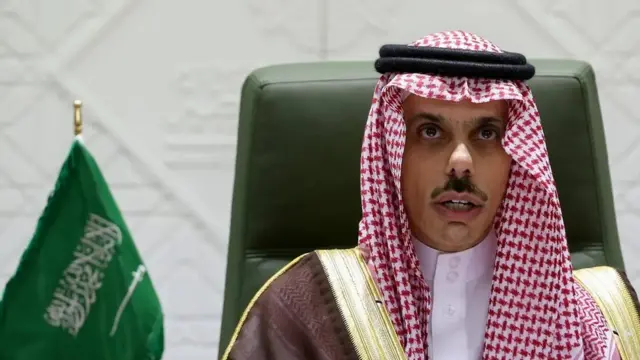 सऊदी अरब