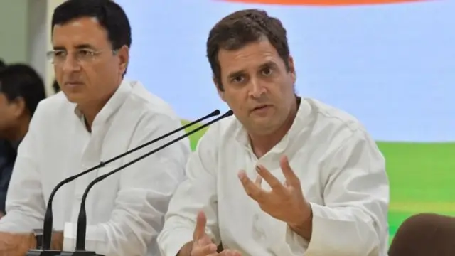 राहलु गांधी