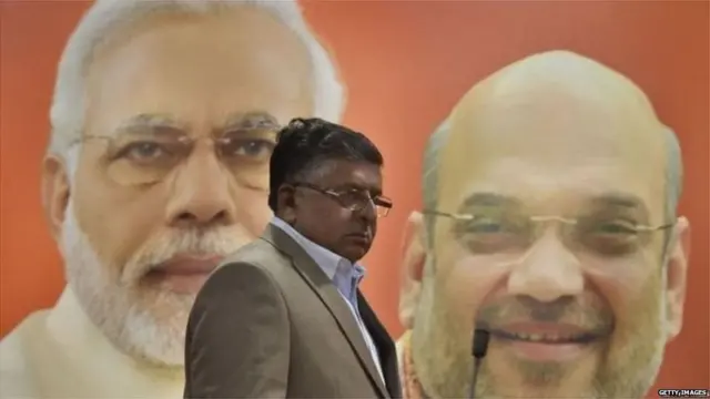 रवीशंकर प्रसाद