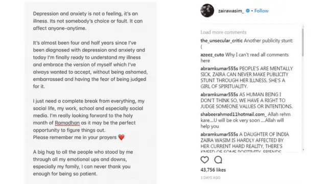 डिप्रेशन, एंग्जाइटी