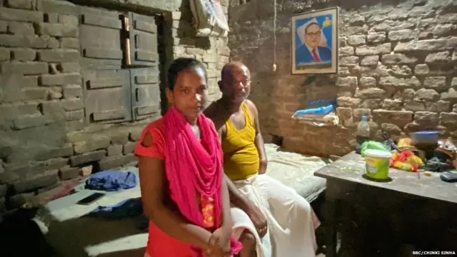 ज्योति पासवान