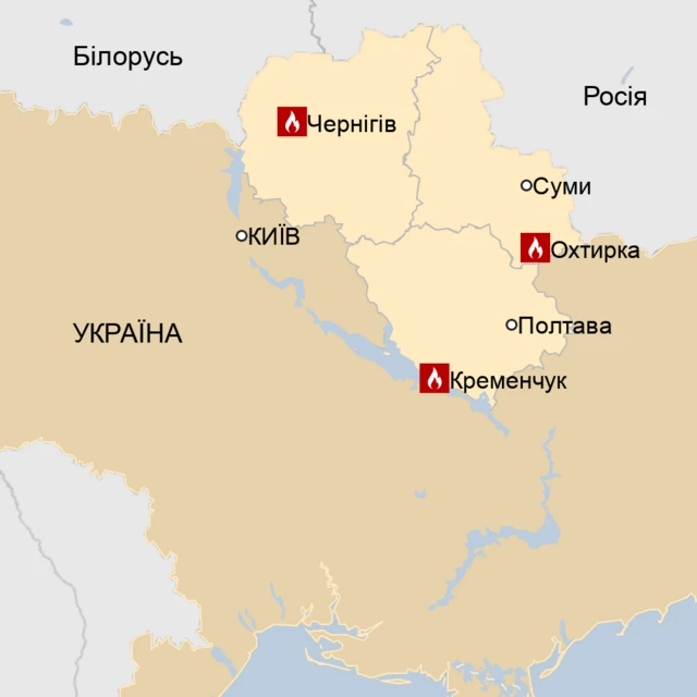 Зруйновані російськими ударами Чернігівську, Охтирську та Кременчуцьку ТЕЦ вирішили відновити