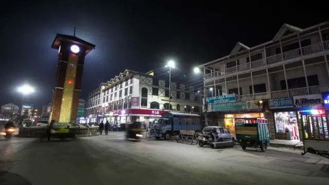 श्रीनगर