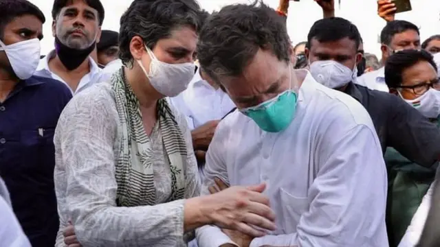 राहुल गांधी, प्रियंका गांधी