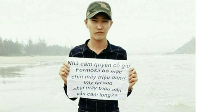 Một hình ảnh trên trang Facebook Người Việt Xấu Xí được cho là của Phan Công Hải