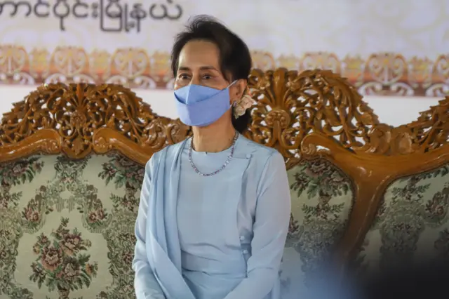 Aung San Suu Kyi