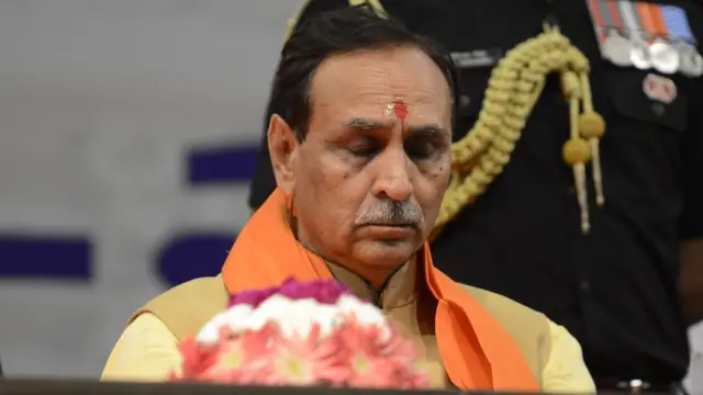 વિજય રૂપાણીની તસવીર