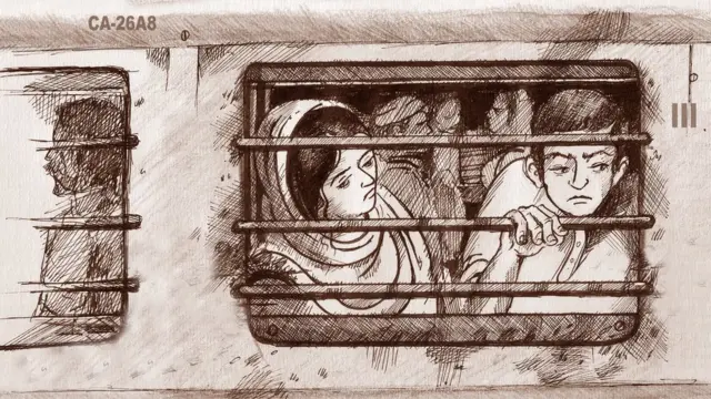 ग्राफिक