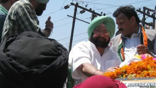 कैप्टन अमरिंदर सिंह