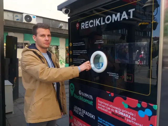 рециклирање, рецикломат