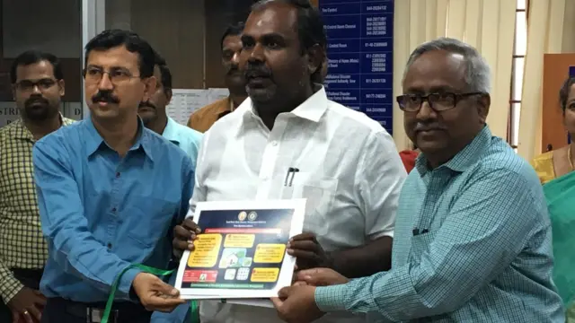 தமிழகத்தை நெருங்குகிறது 'கஜ' புயல்