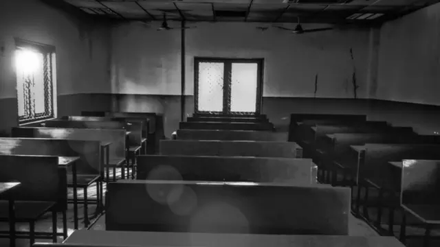 கல்விக் கூடம் - மாதிரிப் படம்