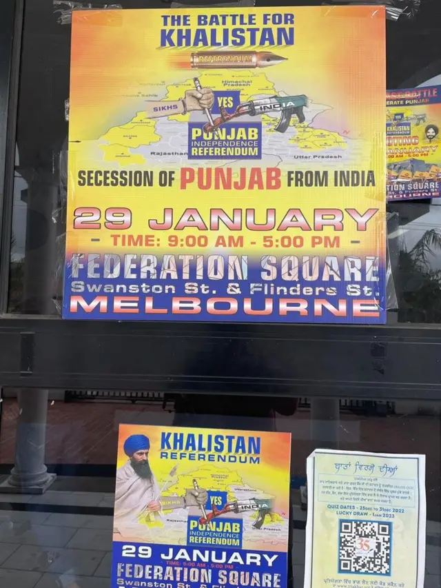 ਆਸਟ੍ਰੇਲੀਆ ਰੈਫ਼ਰੈਂਡਮ