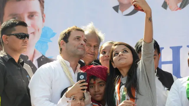 राहुल गांधी