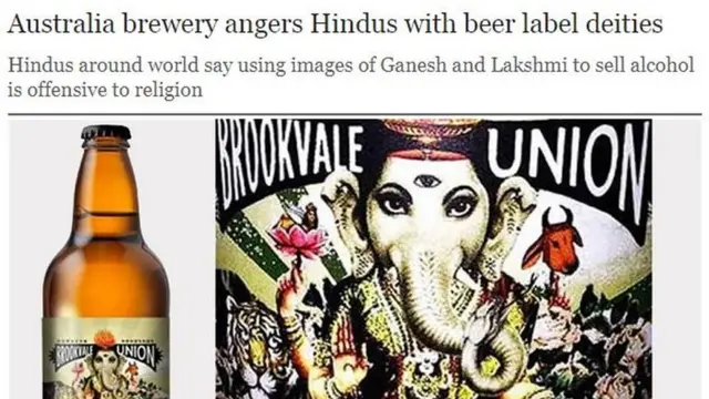 बियर का विज्ञापन