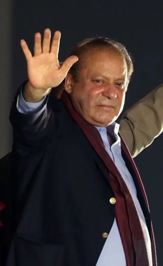 نواز شریف