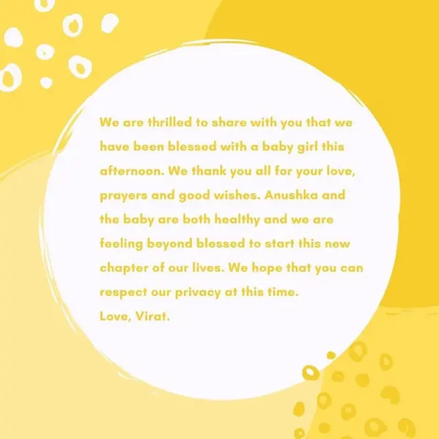 విరాట్ కోహ్లీ ప్రకటన