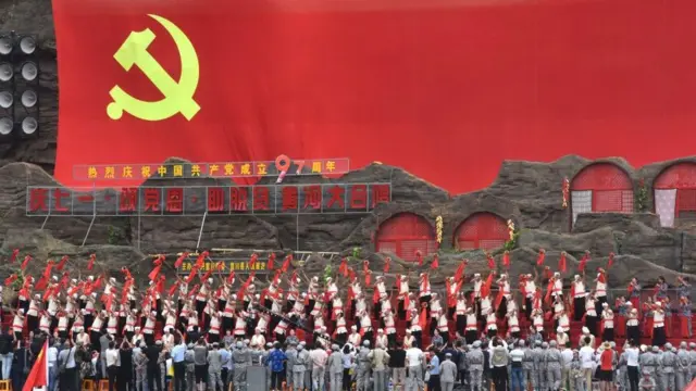 చైనా కమ్యూనిస్టు పార్టీ