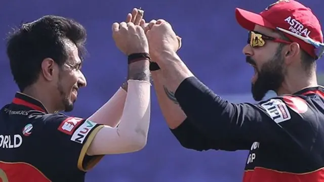 विराट कोहली और युजवेंद्र चहल