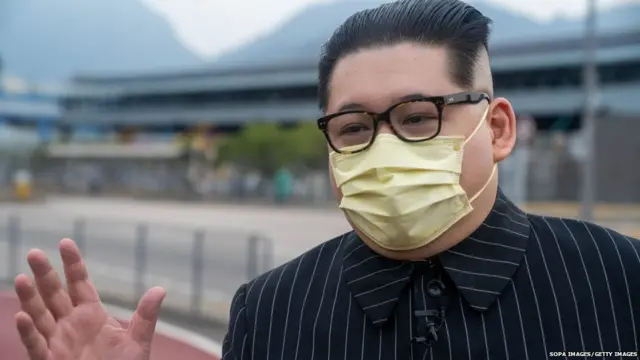 किम जोंग-उन