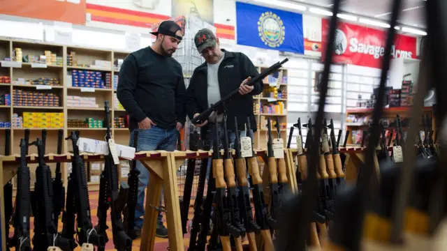 Оружейный магазин