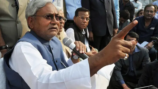 नीतीश कुमार