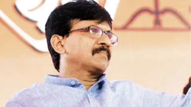 સંજય રાઉત