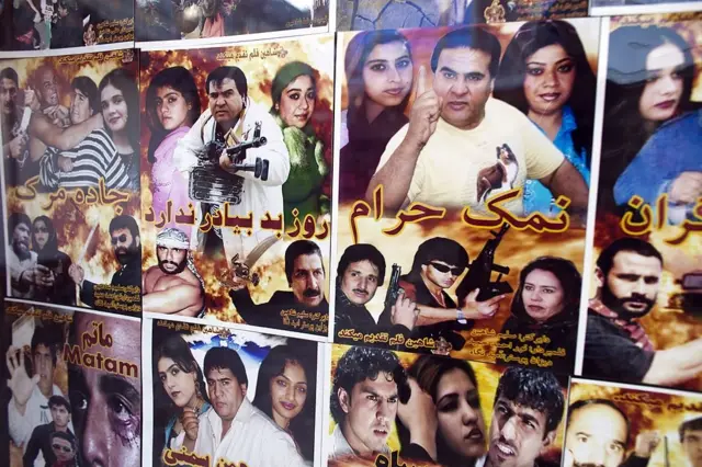 افغانستان
