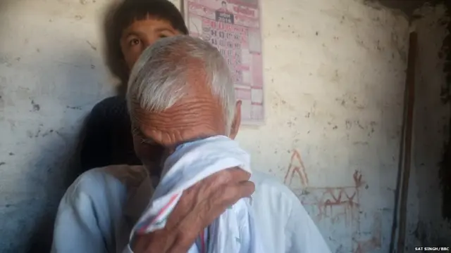 தஜ்ஜா ராம்