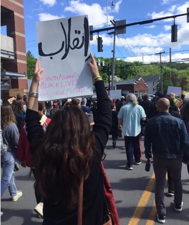 मिन्हानिल मेंहदी