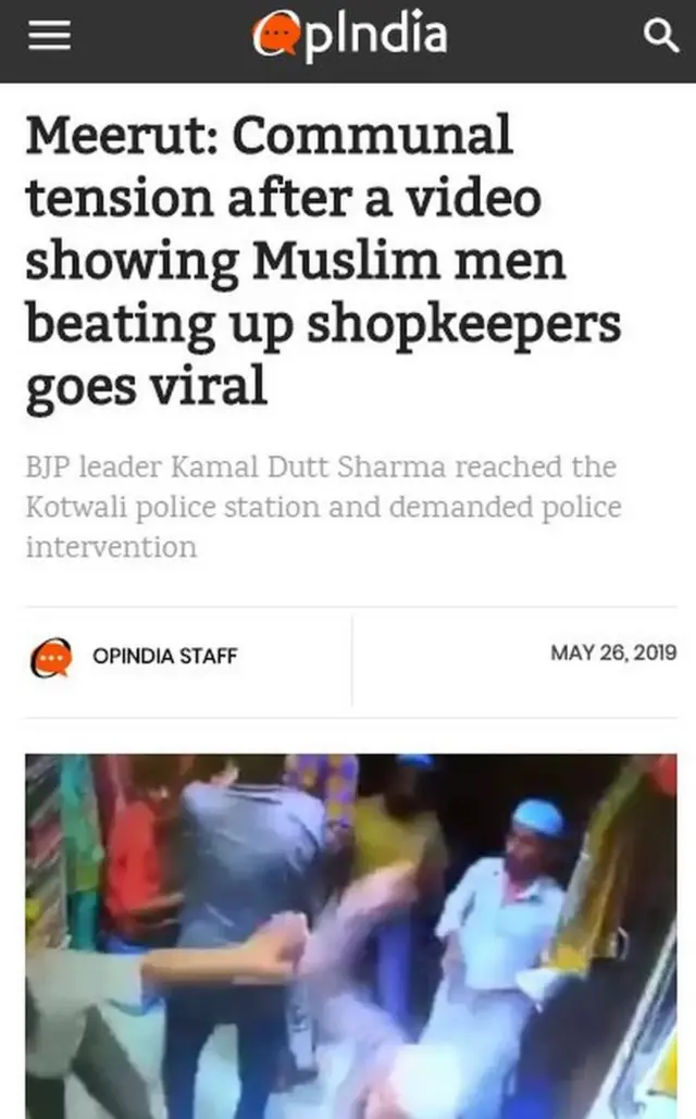 ન્યૂઝપોર્ટલ