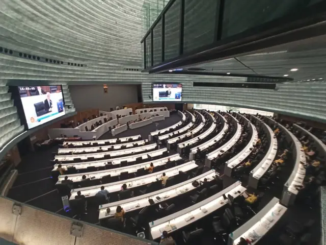 ที่ประชุมรัฐสภา