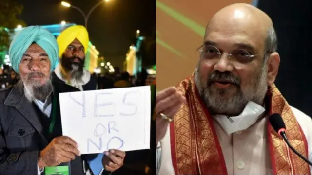 शेतकरी आणि गृहमंत्री अमित शाह