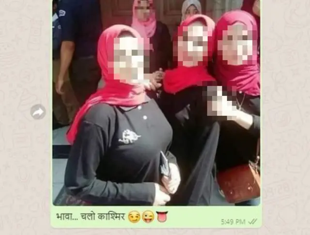 SM व्हायरल पोस्ट