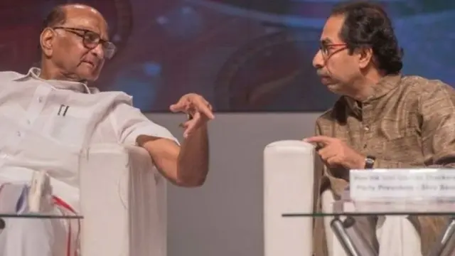 ઉદ્ધવ ઠાકરે અને શરદ પવાર
