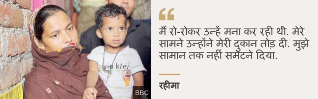 जहांगीरपुरी