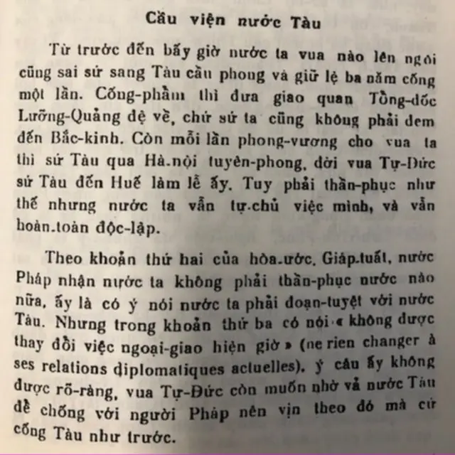 Phan Khoang