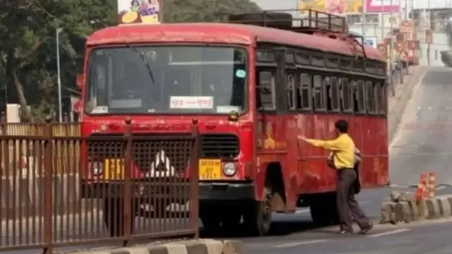 एसटी, महाराष्ट्र