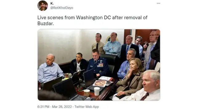 عثمان بزدار