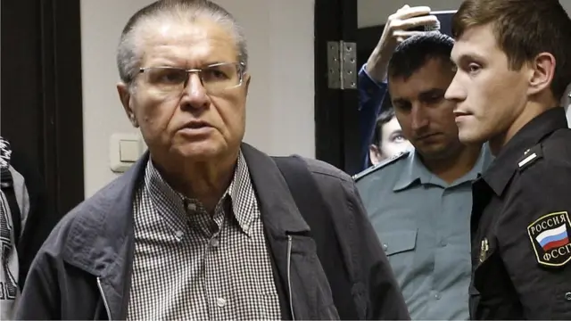 Улюкаев в суде